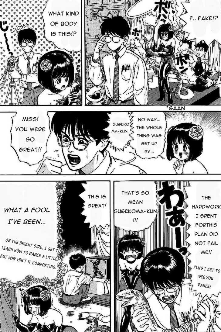 God Save the Sugekoma-kun! Chapter 11 page 7 - Chapter 11 : Tactics for Kidnapping
