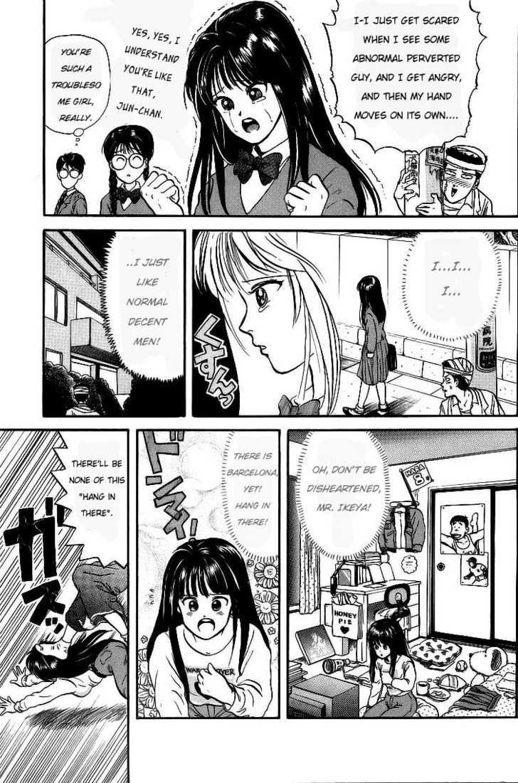 God Save the Sugekoma-kun! Chapter 12 page 10 - Chapter 12 : Invincible Murata