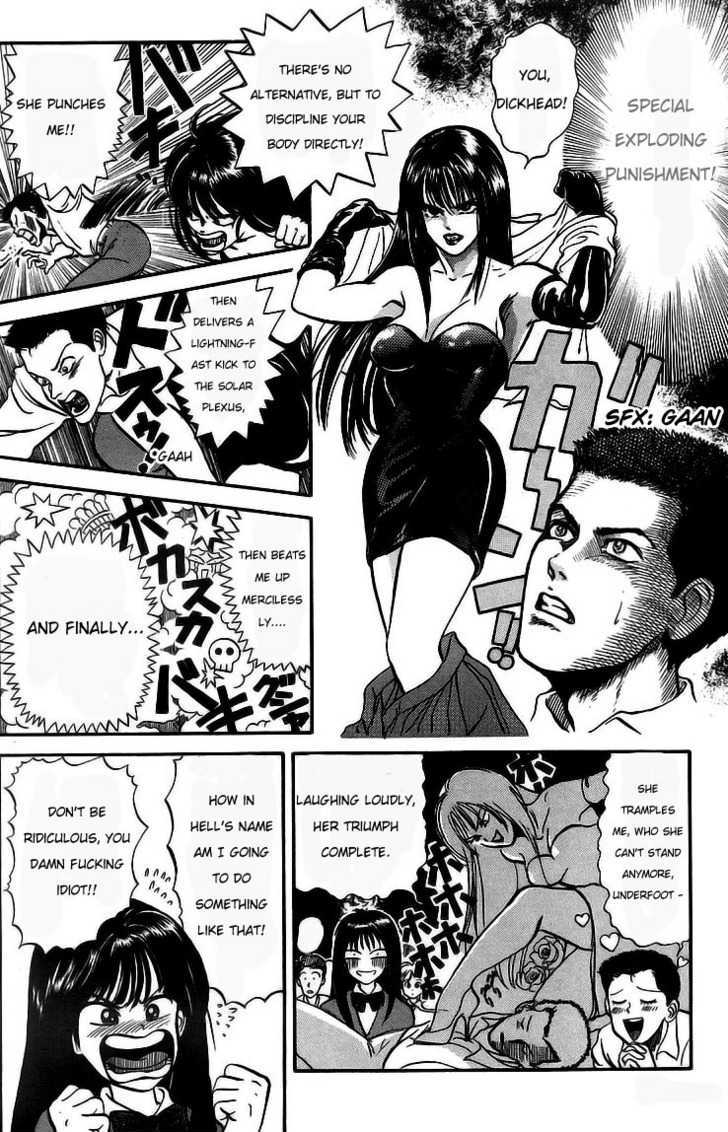 God Save the Sugekoma-kun! Chapter 12 page 7 - Chapter 12 : Invincible Murata