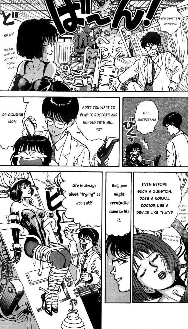 God Save the Sugekoma-kun! Chapter 3 page 6 - Chapter 3 : Patient, Patient