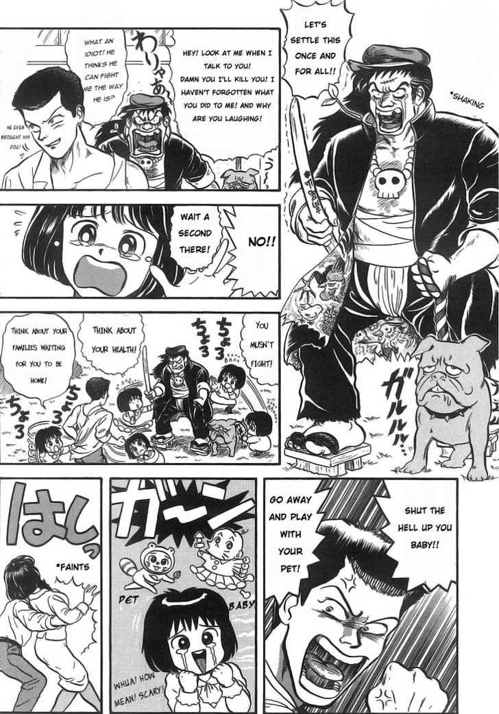 God Save the Sugekoma-kun! Chapter 5 page 3 - Chapter 5 : Give Peace a Chance