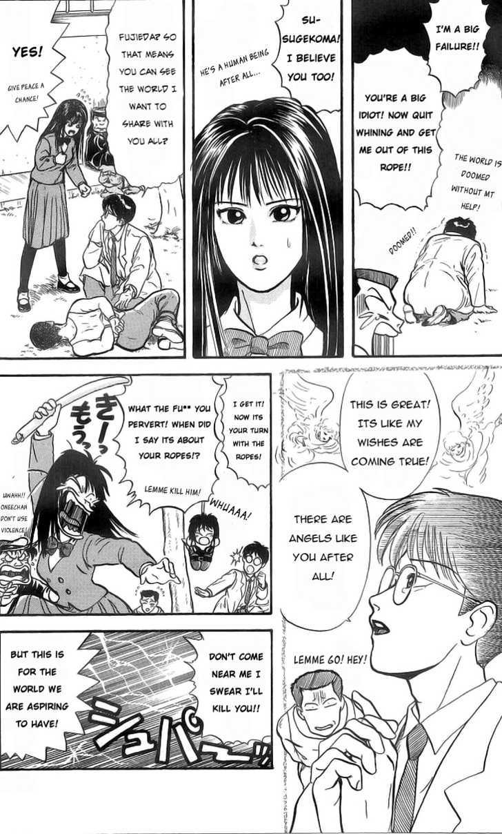 God Save the Sugekoma-kun! Chapter 5 page 6 - Chapter 5 : Give Peace a Chance