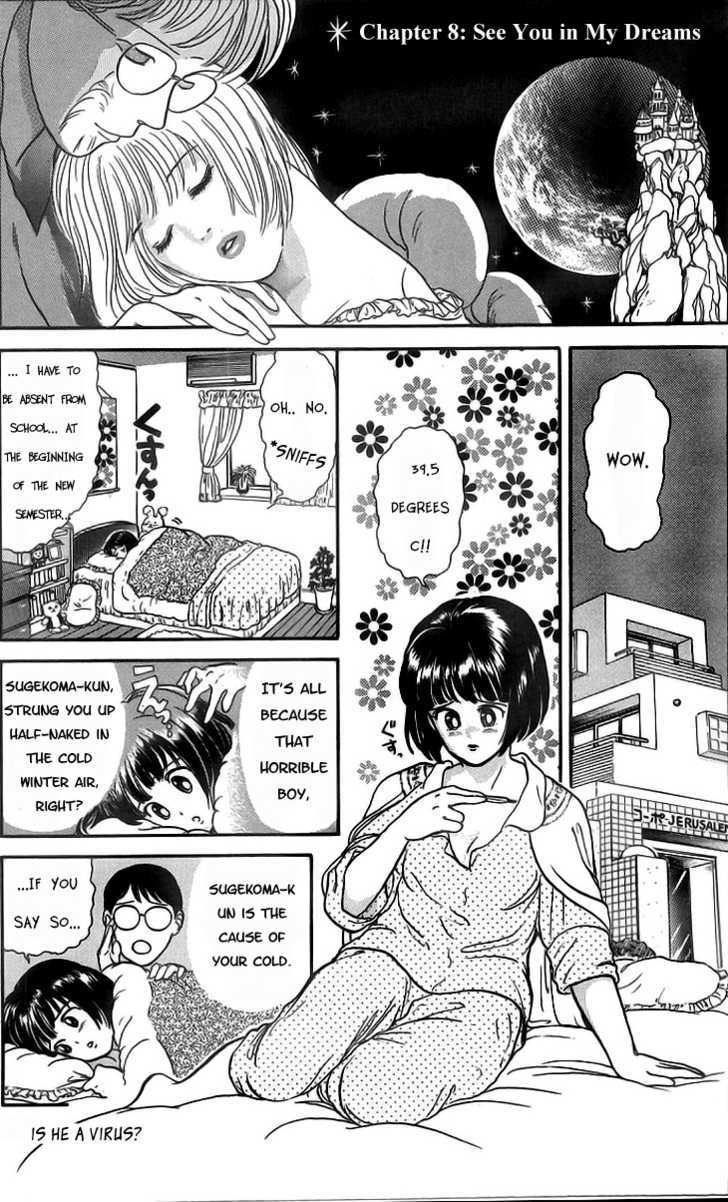 God Save the Sugekoma-kun! Chapter 8 page 2 - Chapter 8 : See you in my Dreams