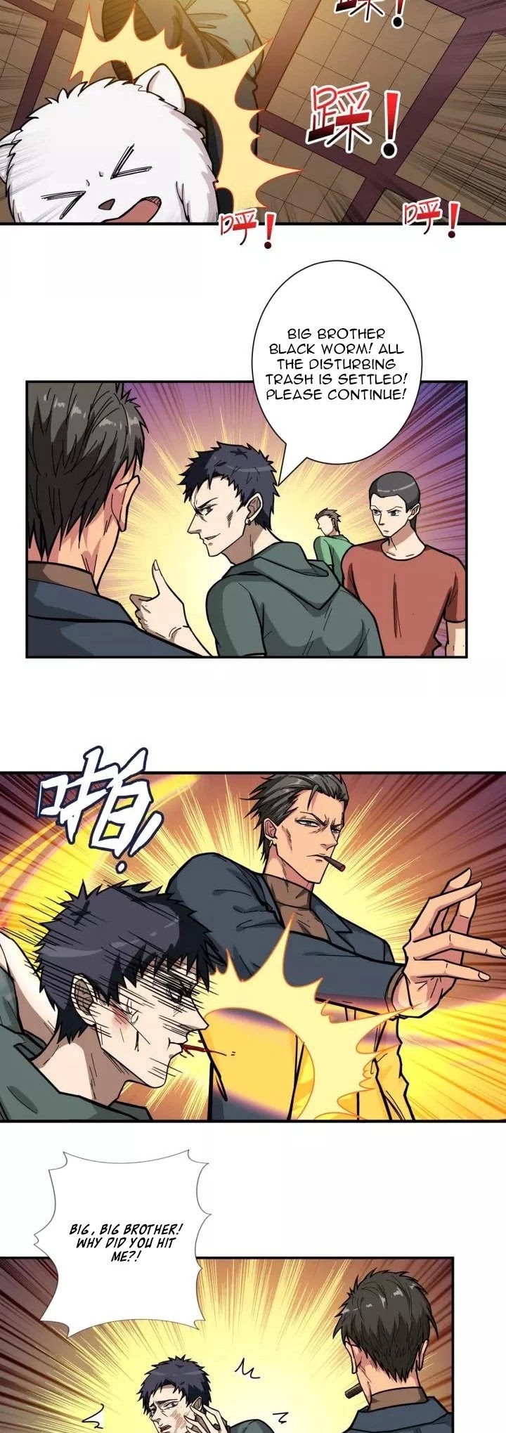 God Slayer Chapter 101 page 11 - Chapter 101