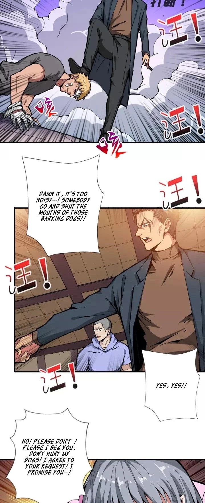 God Slayer Chapter 101 page 17 - Chapter 101