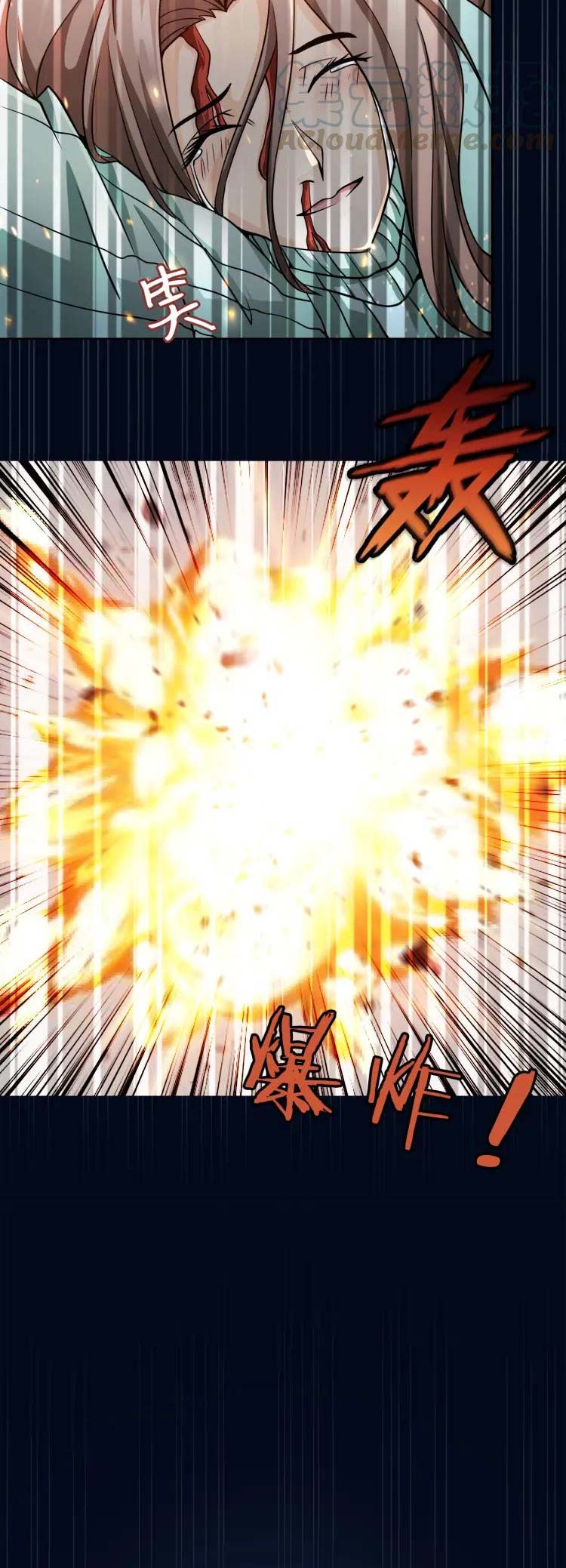 God Slayer Chapter 2 page 30 - Chapter 2