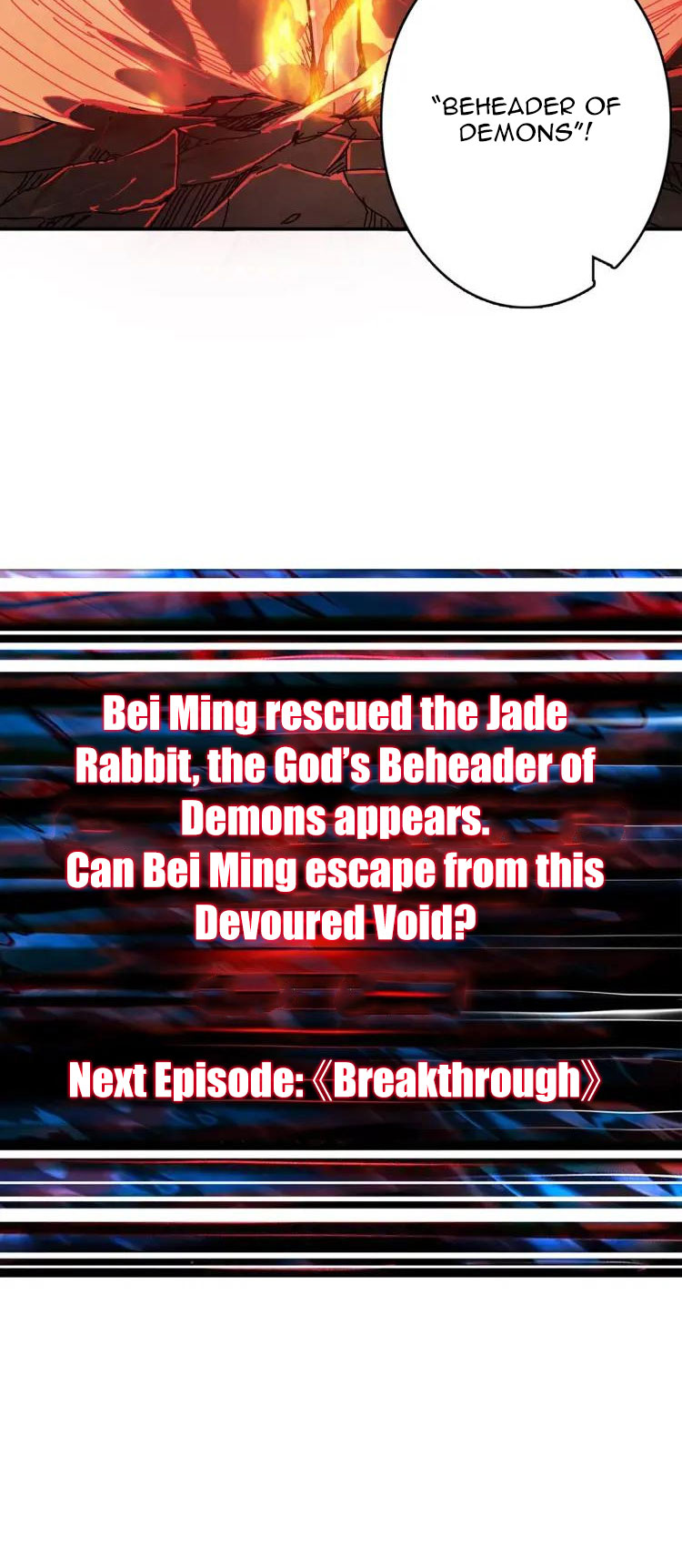 God Slayer Chapter 27 page 33 - Chapter 27