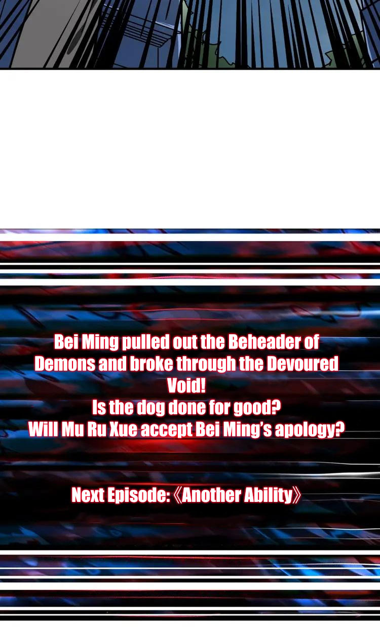 God Slayer Chapter 28 page 46 - Chapter 28