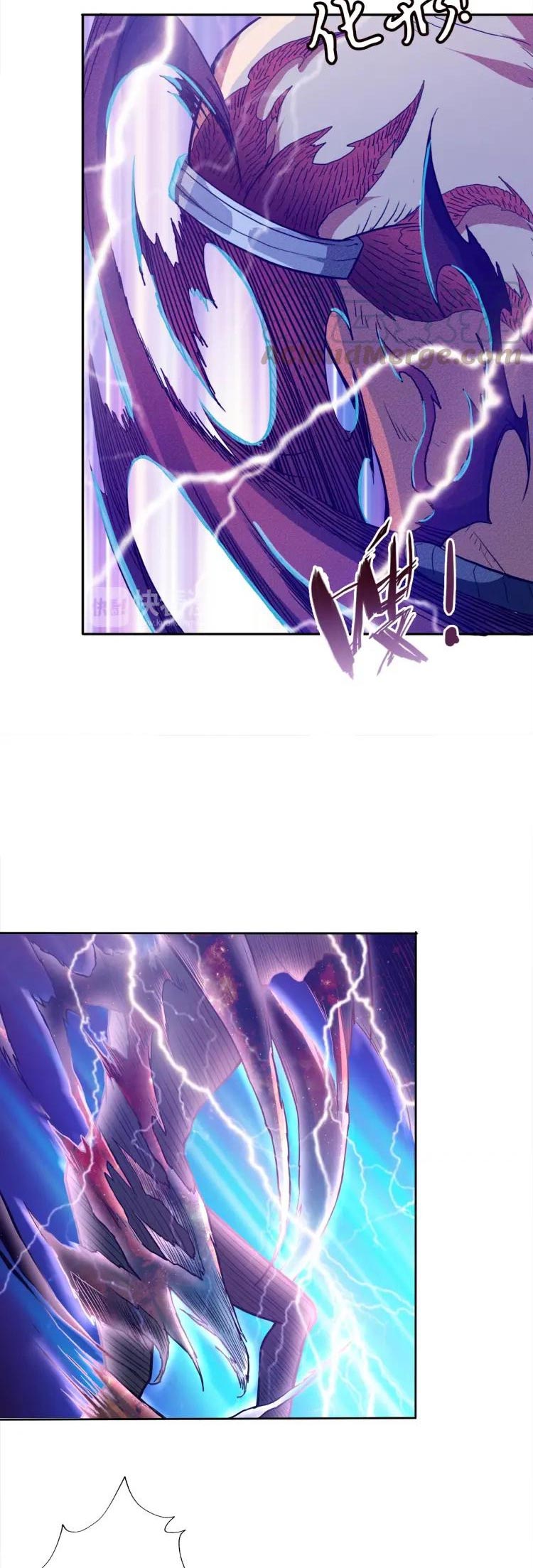 God Slayer Chapter 3 page 7 - Chapter 3