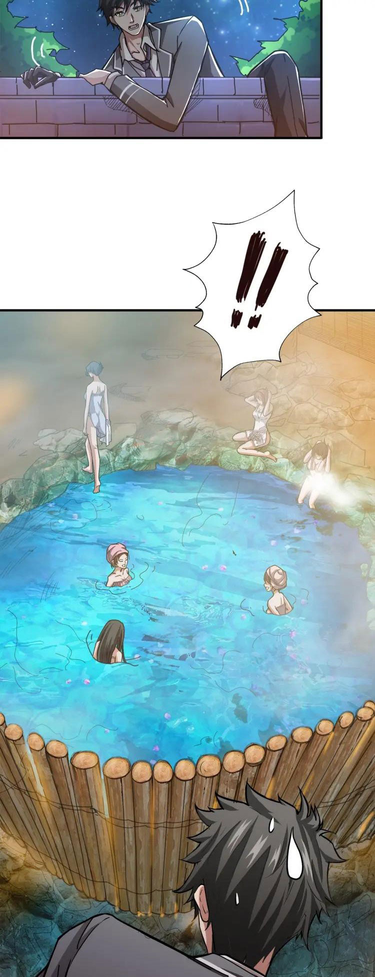 God Slayer Chapter 37 page 26 - Chapter 37