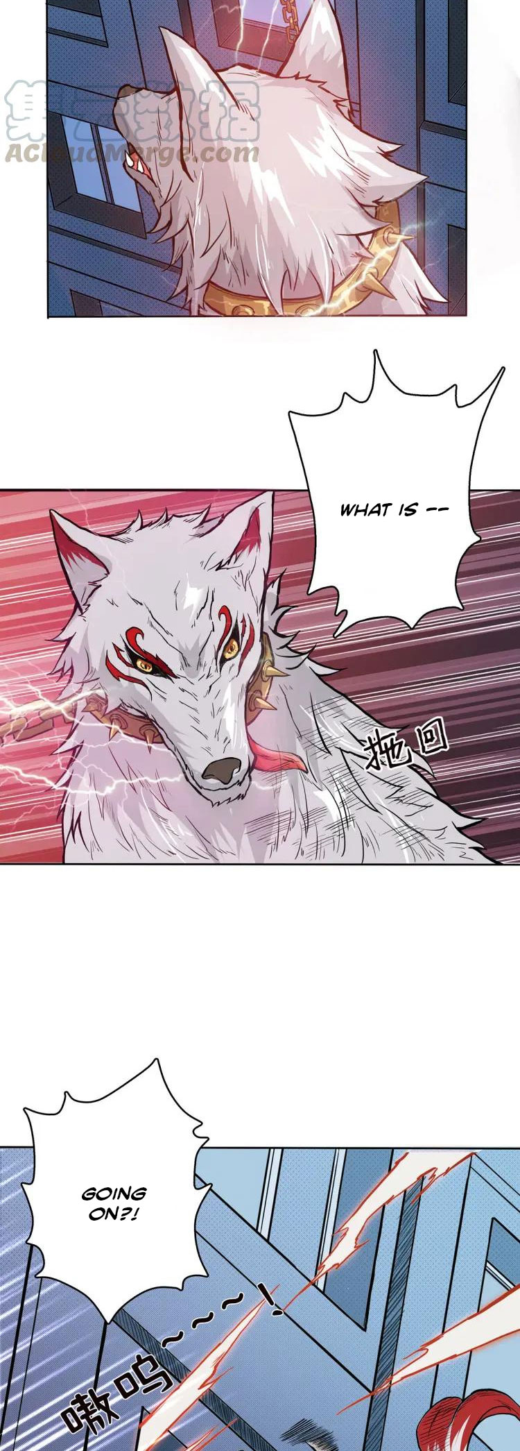 God Slayer Chapter 4 page 17 - Chapter 4