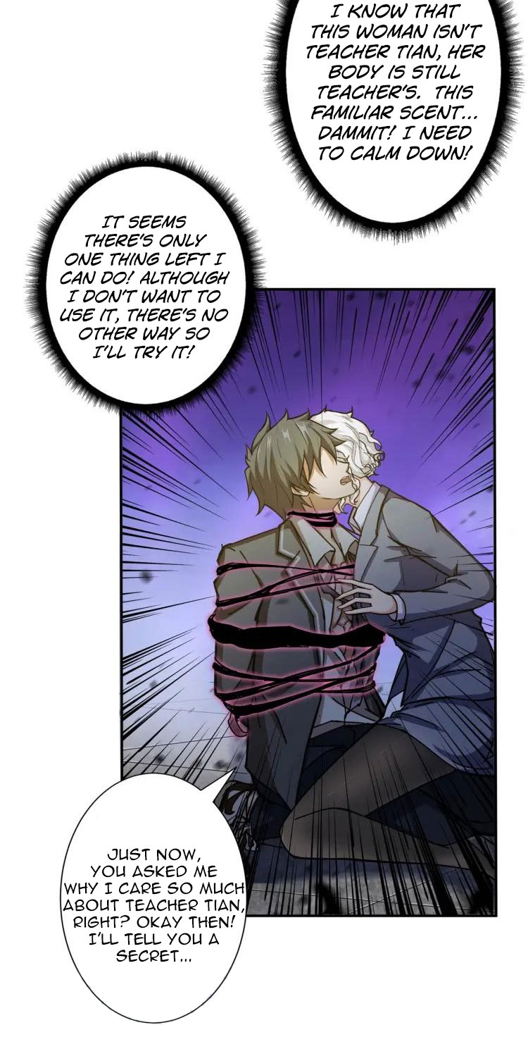 God Slayer Chapter 41 page 17 - Chapter 41