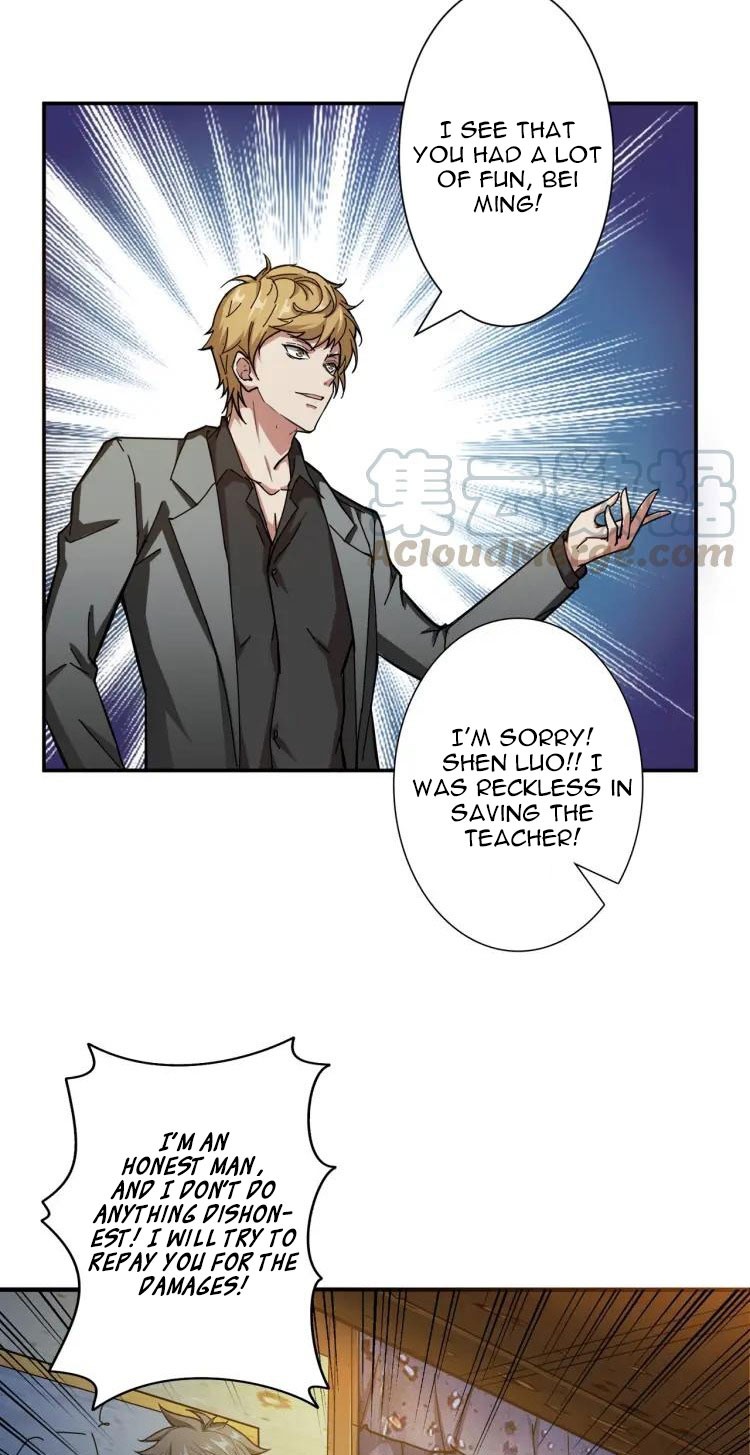 God Slayer Chapter 42 page 6 - Chapter 42