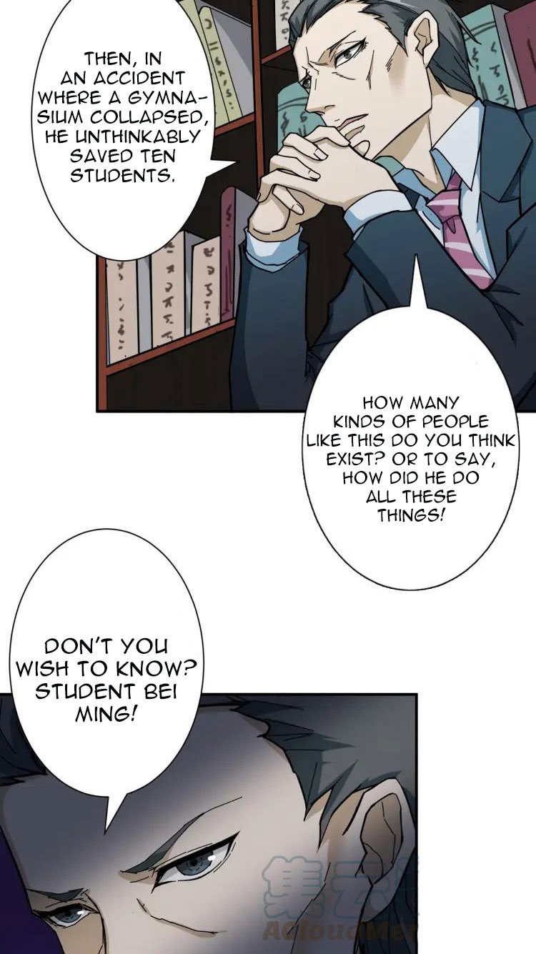 God Slayer Chapter 47 page 17 - Chapter 47