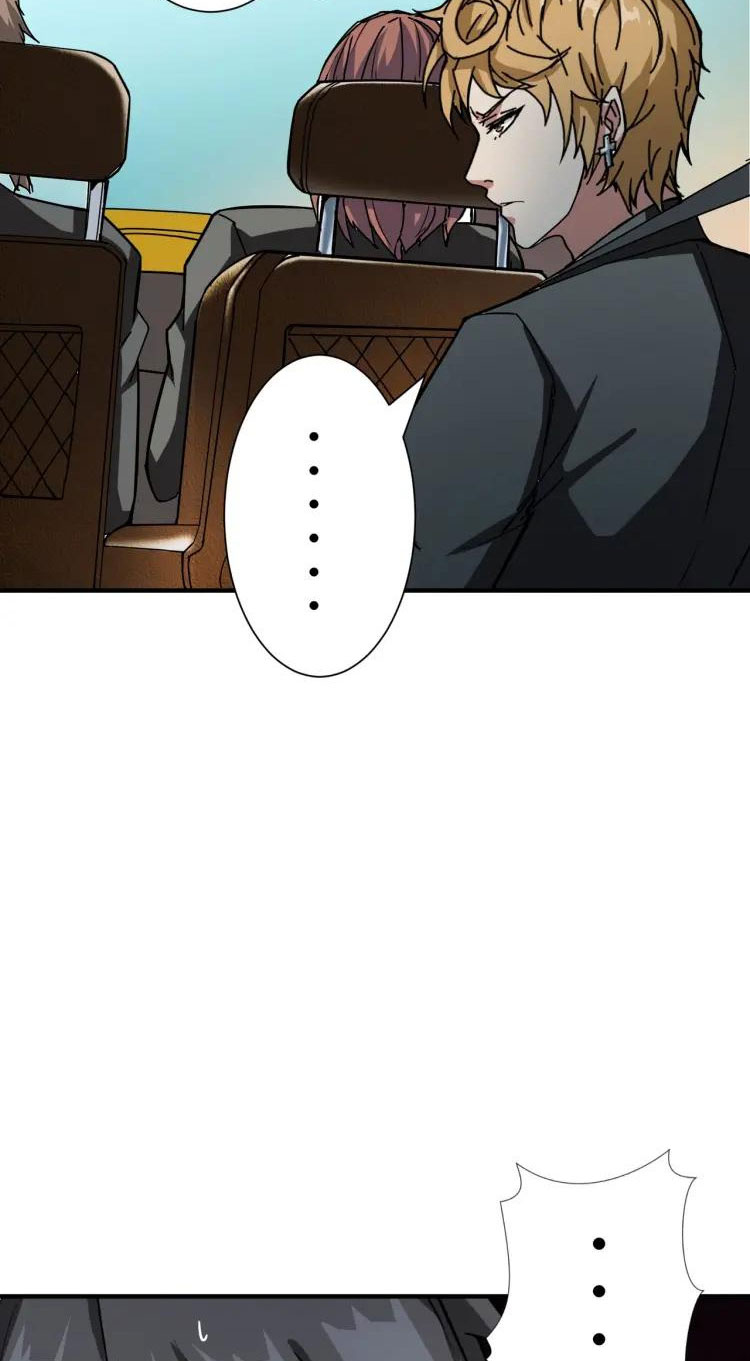 God Slayer Chapter 48 page 7 - Chapter 48
