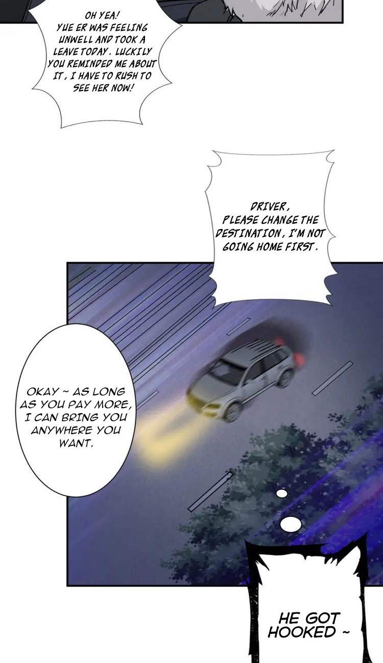 God Slayer Chapter 52 page 23 - Chapter 52