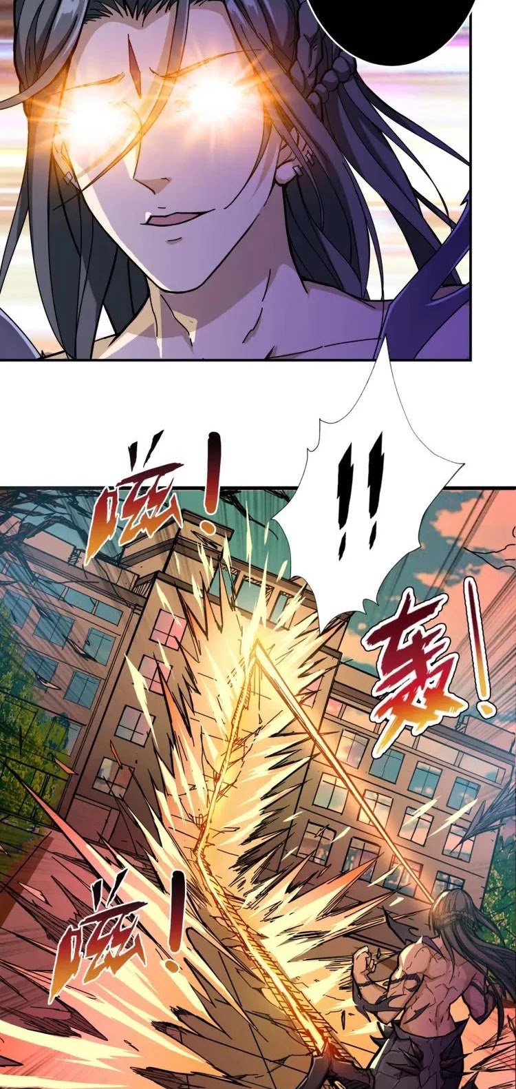 God Slayer Chapter 62 page 16 - Chapter 62