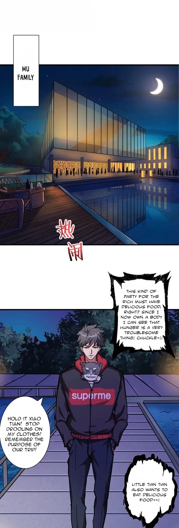 God Slayer Chapter 68 page 20 - Chapter 68
