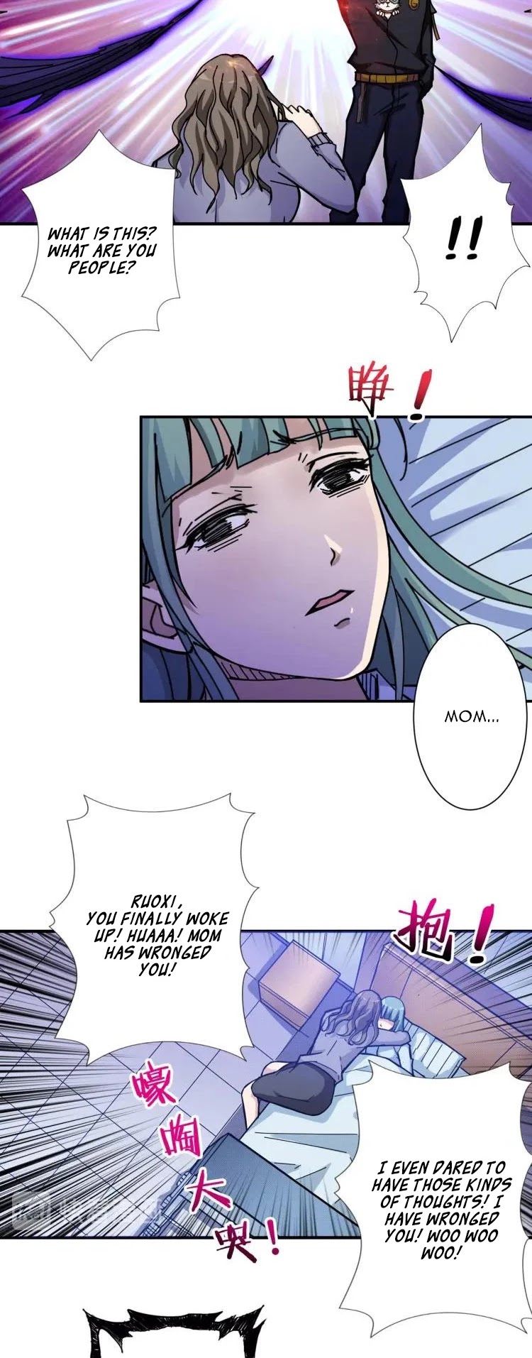God Slayer Chapter 68 page 8 - Chapter 68