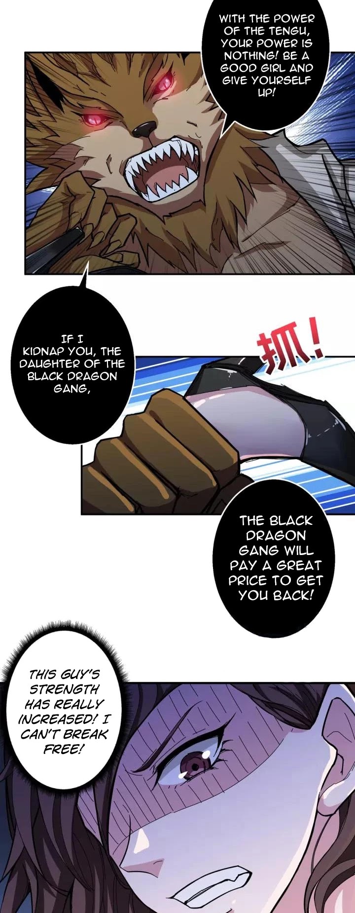 God Slayer Chapter 79 page 15 - Chapter 79