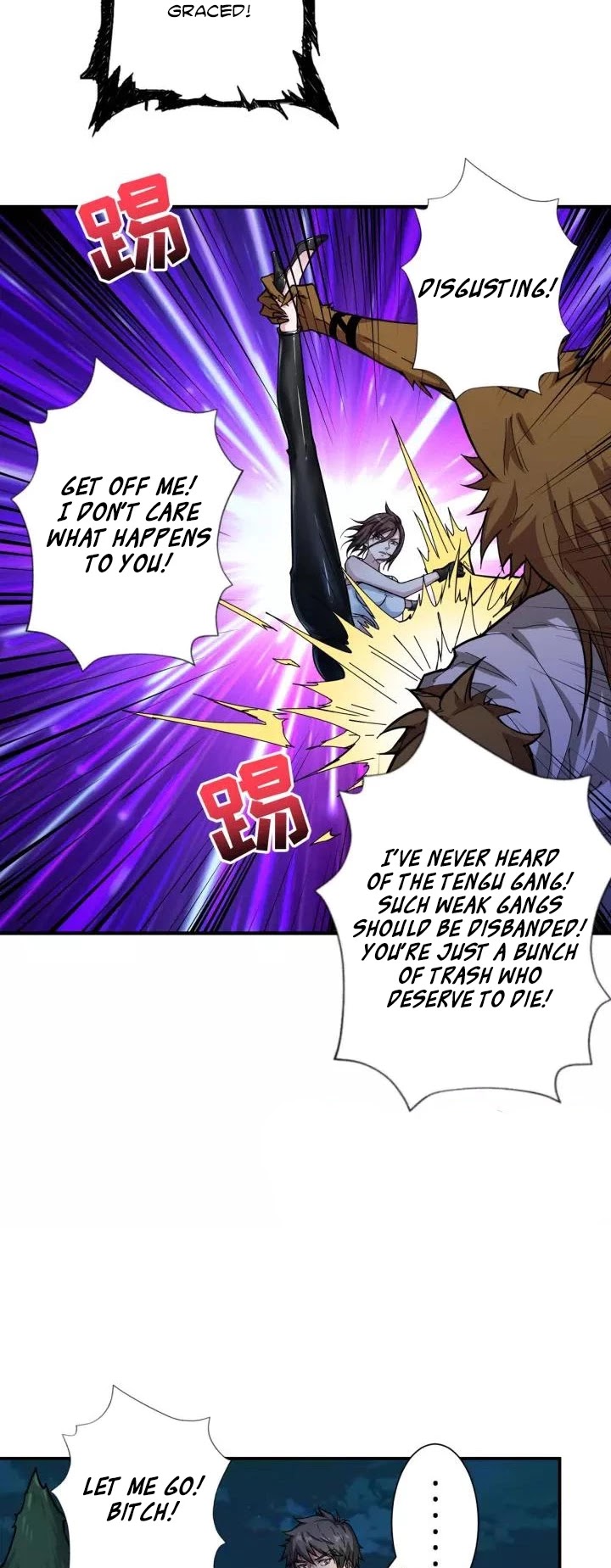 God Slayer Chapter 79 page 17 - Chapter 79