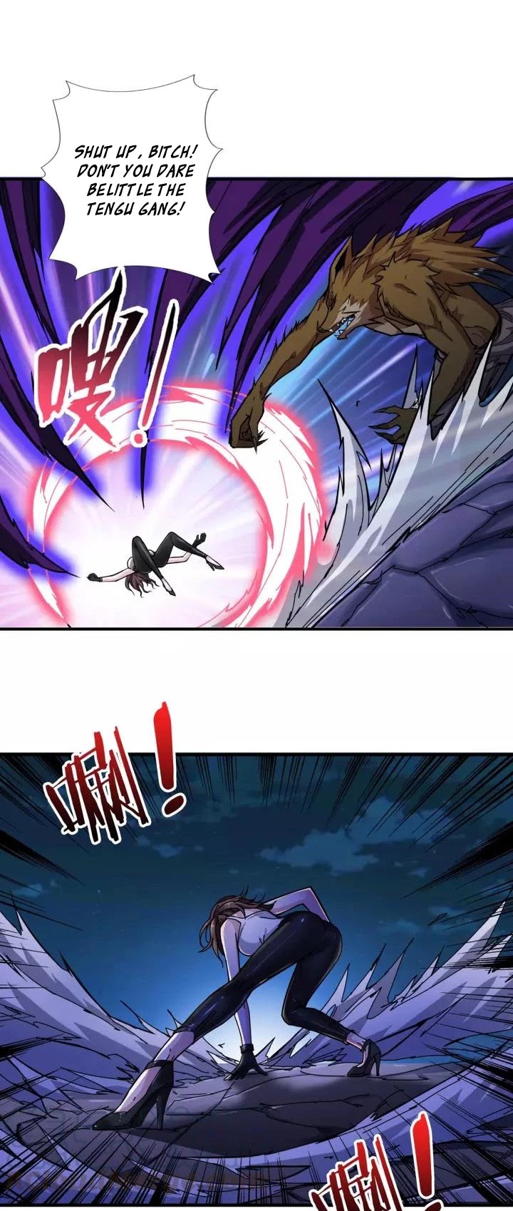 God Slayer Chapter 79 page 19 - Chapter 79