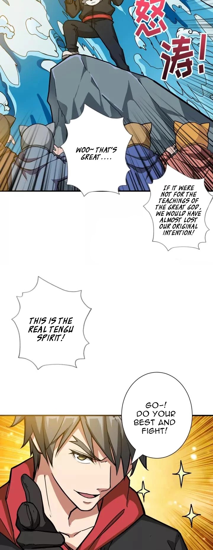 God Slayer Chapter 81 page 18 - Chapter 81