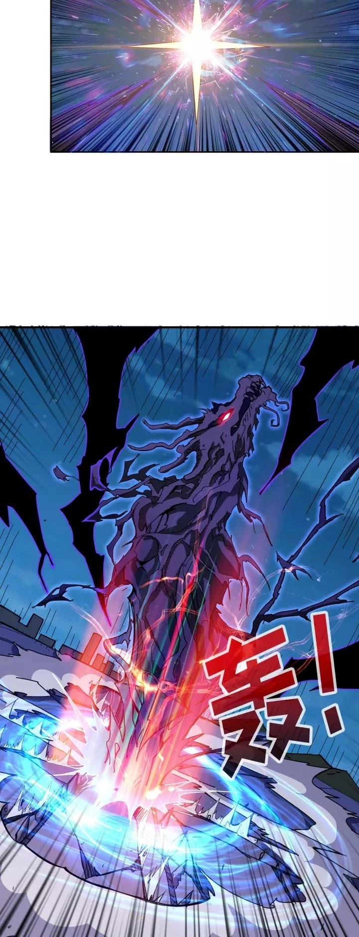God Slayer Chapter 82 page 16 - Chapter 82