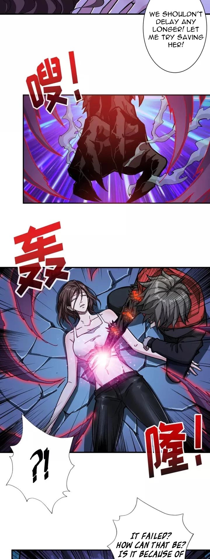 God Slayer Chapter 82 page 2 - Chapter 82
