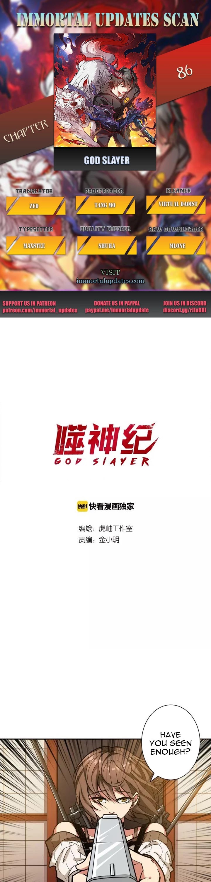 God Slayer Chapter 86 page 1 - Chapter 86