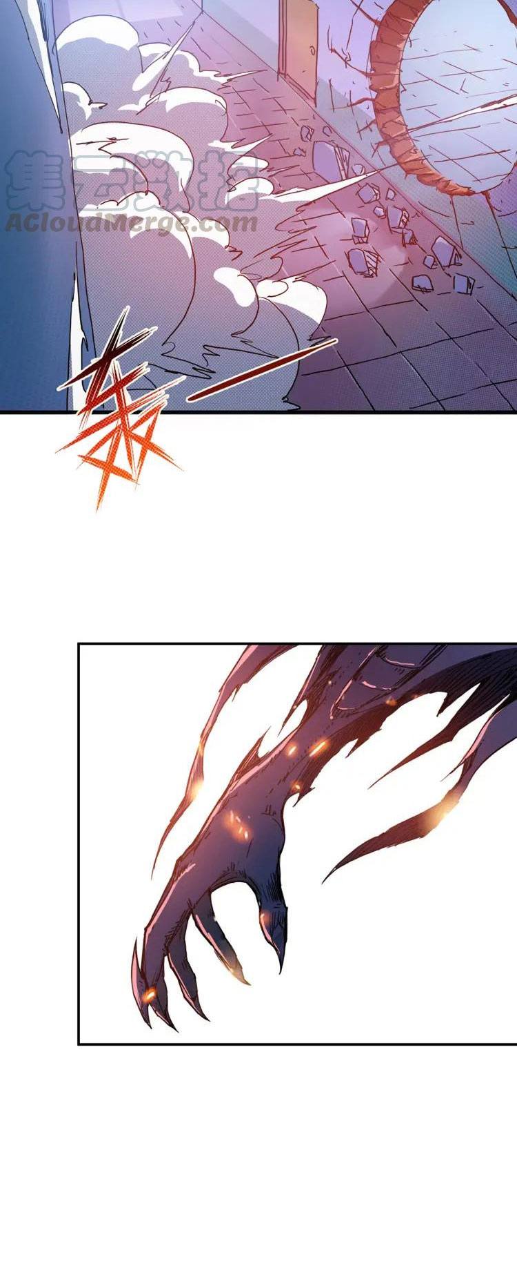 God Slayer Chapter 9 page 5 - Chapter 9