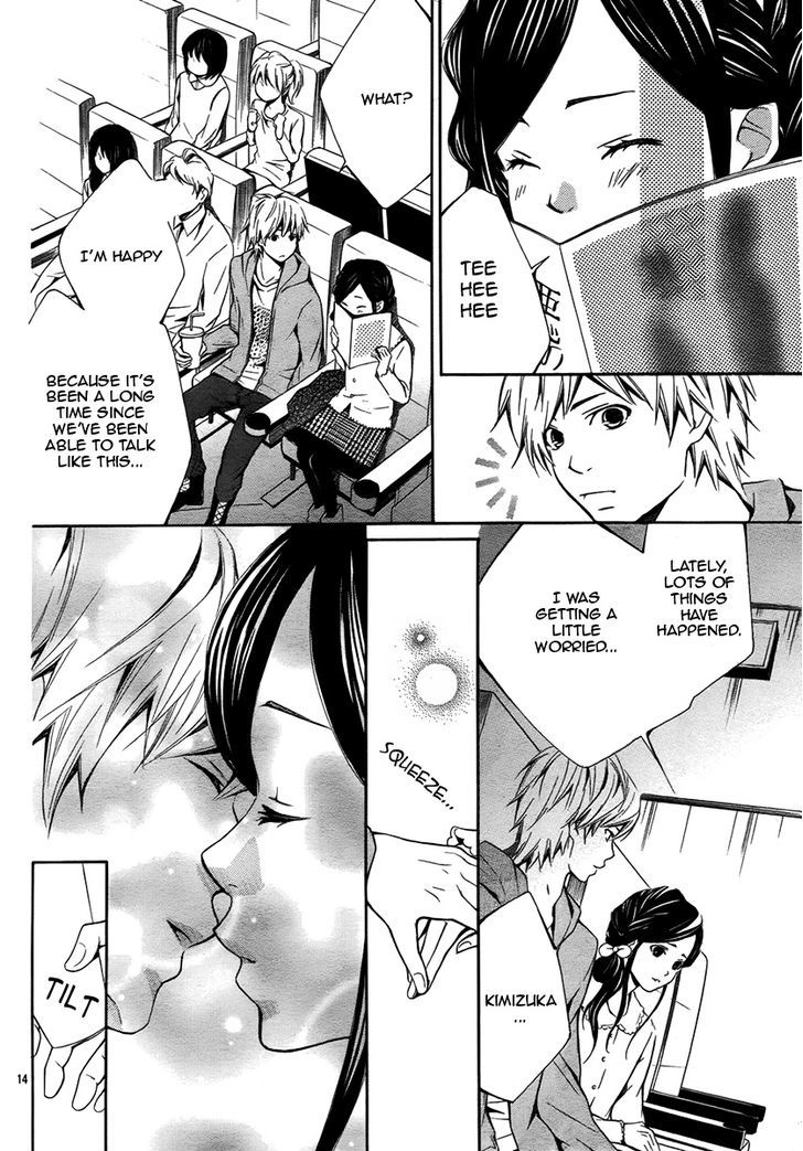 God Virgin Chapter 0 page 15 - Chapter 0