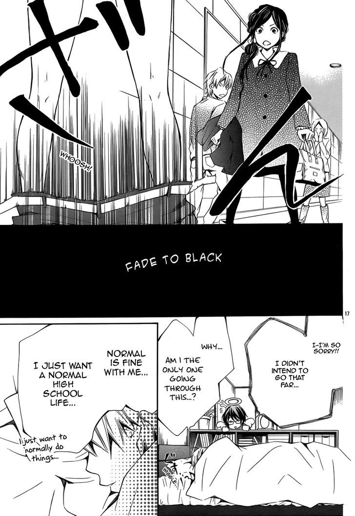 God Virgin Chapter 0 page 18 - Chapter 0