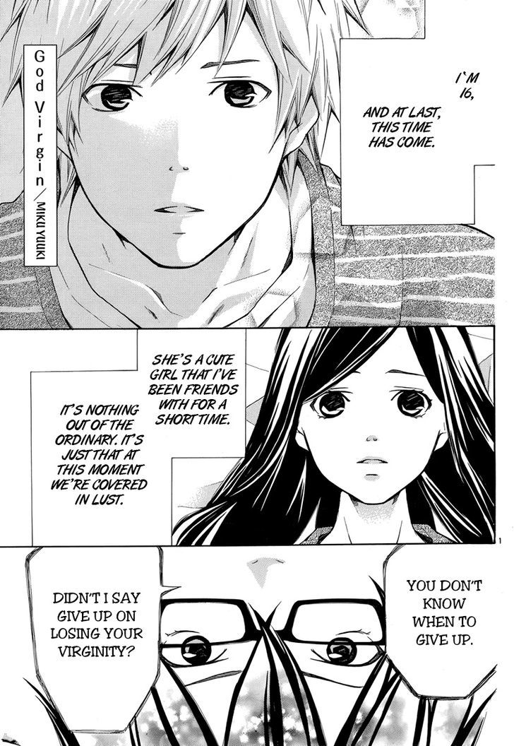God Virgin Chapter 0 page 2 - Chapter 0