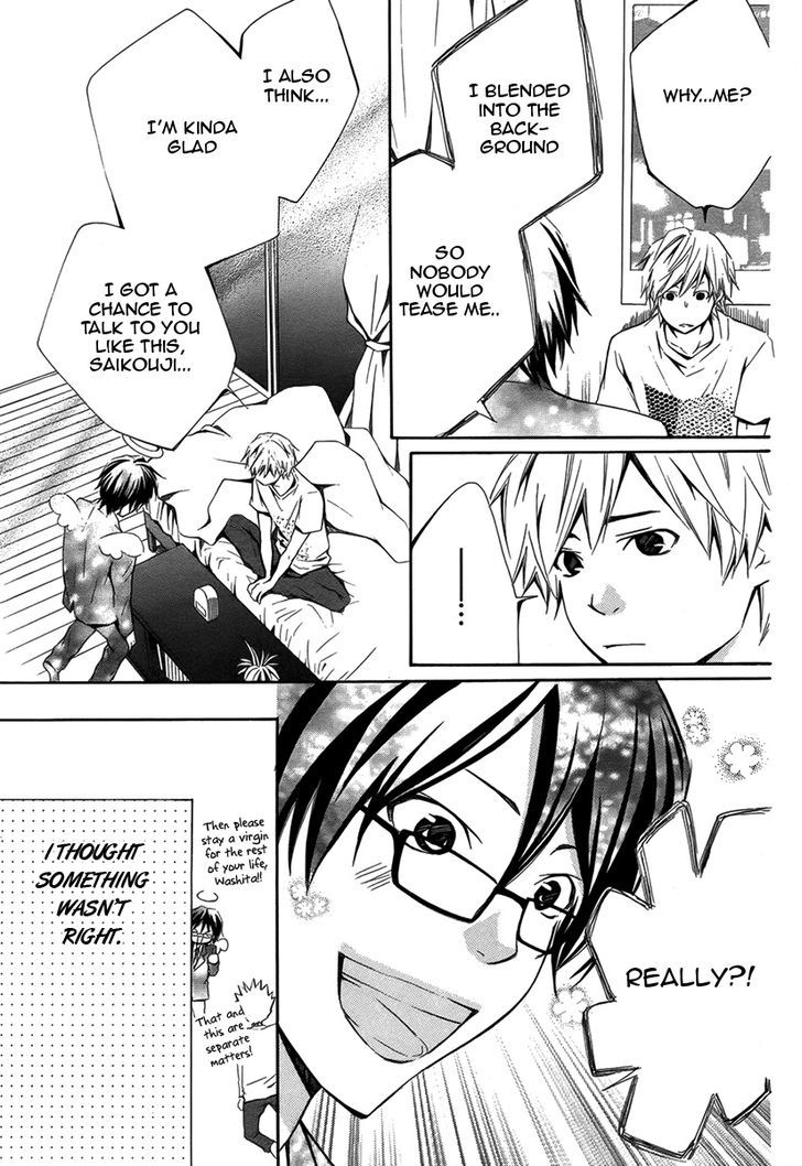 God Virgin Chapter 0 page 20 - Chapter 0