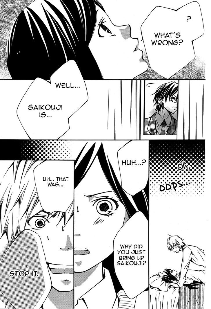 God Virgin Chapter 0 page 26 - Chapter 0