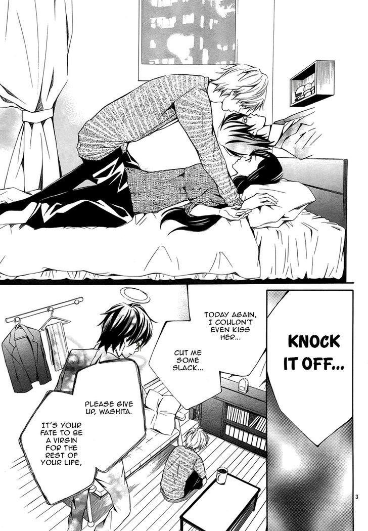 God Virgin Chapter 0 page 4 - Chapter 0