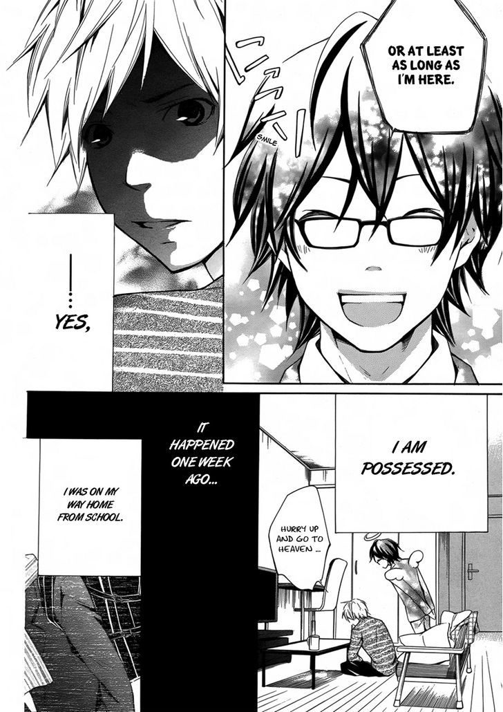 God Virgin Chapter 0 page 5 - Chapter 0