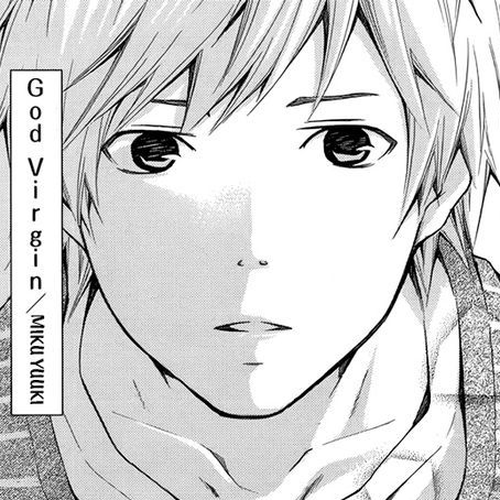 God Virgin Chapter 0 cover