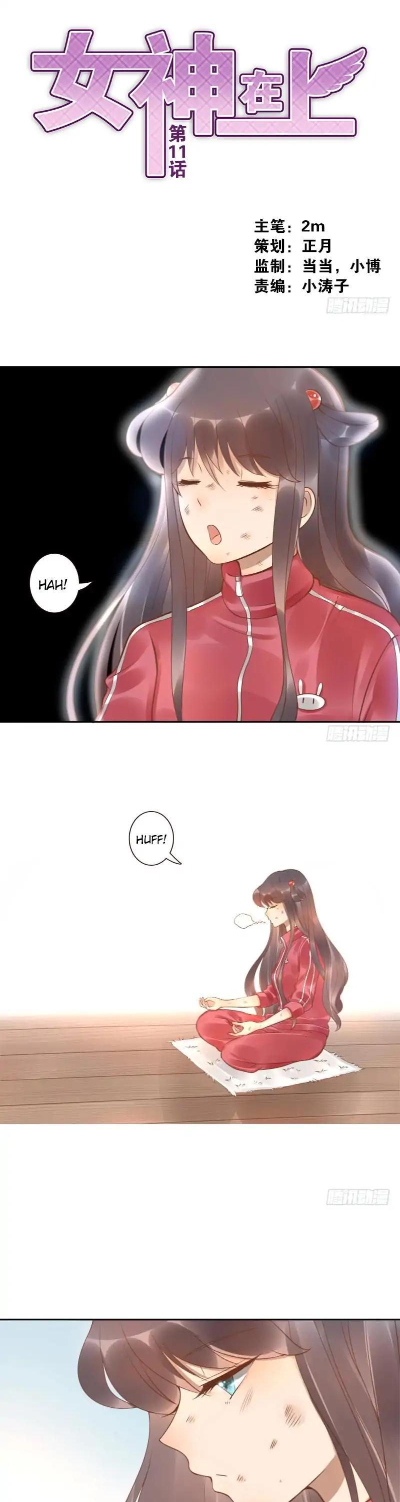 Goddess Above Chapter 11 page 1 - Chapter 11