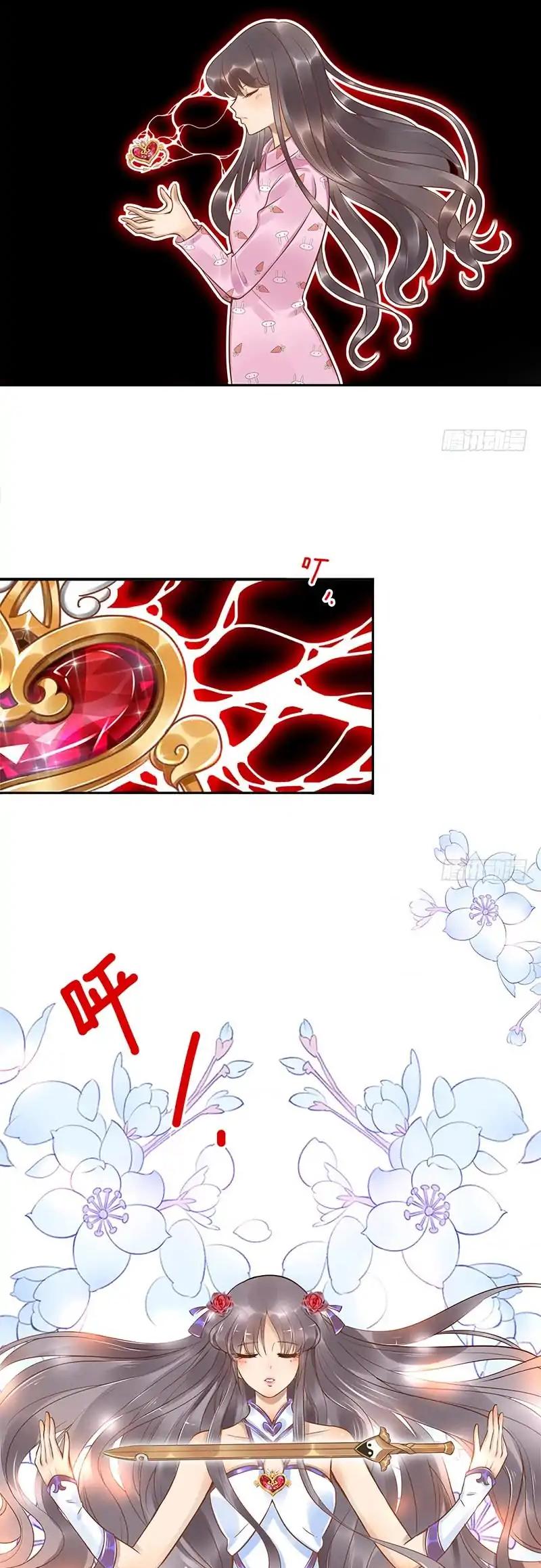 Goddess Above Chapter 11 page 21 - Chapter 11