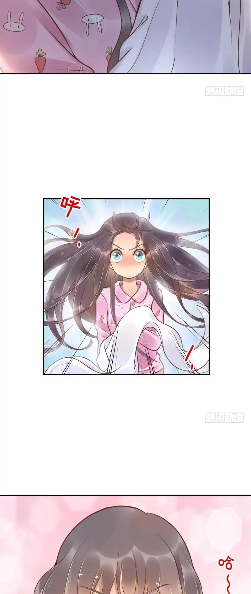 Goddess Above Chapter 11 page 9 - Chapter 11