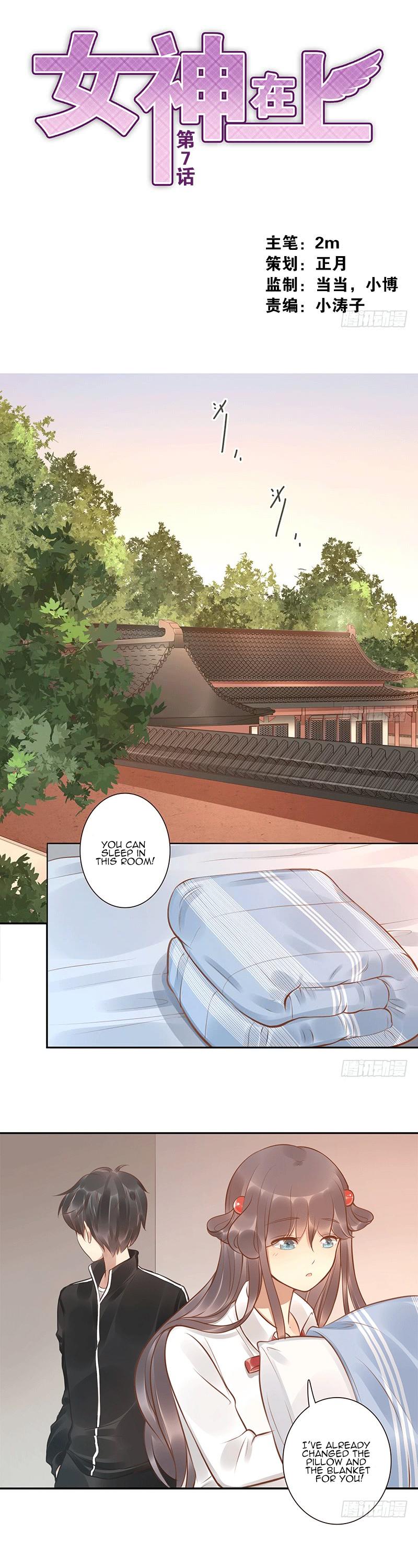 Goddess Above Chapter 7 page 2 - Chapter 7