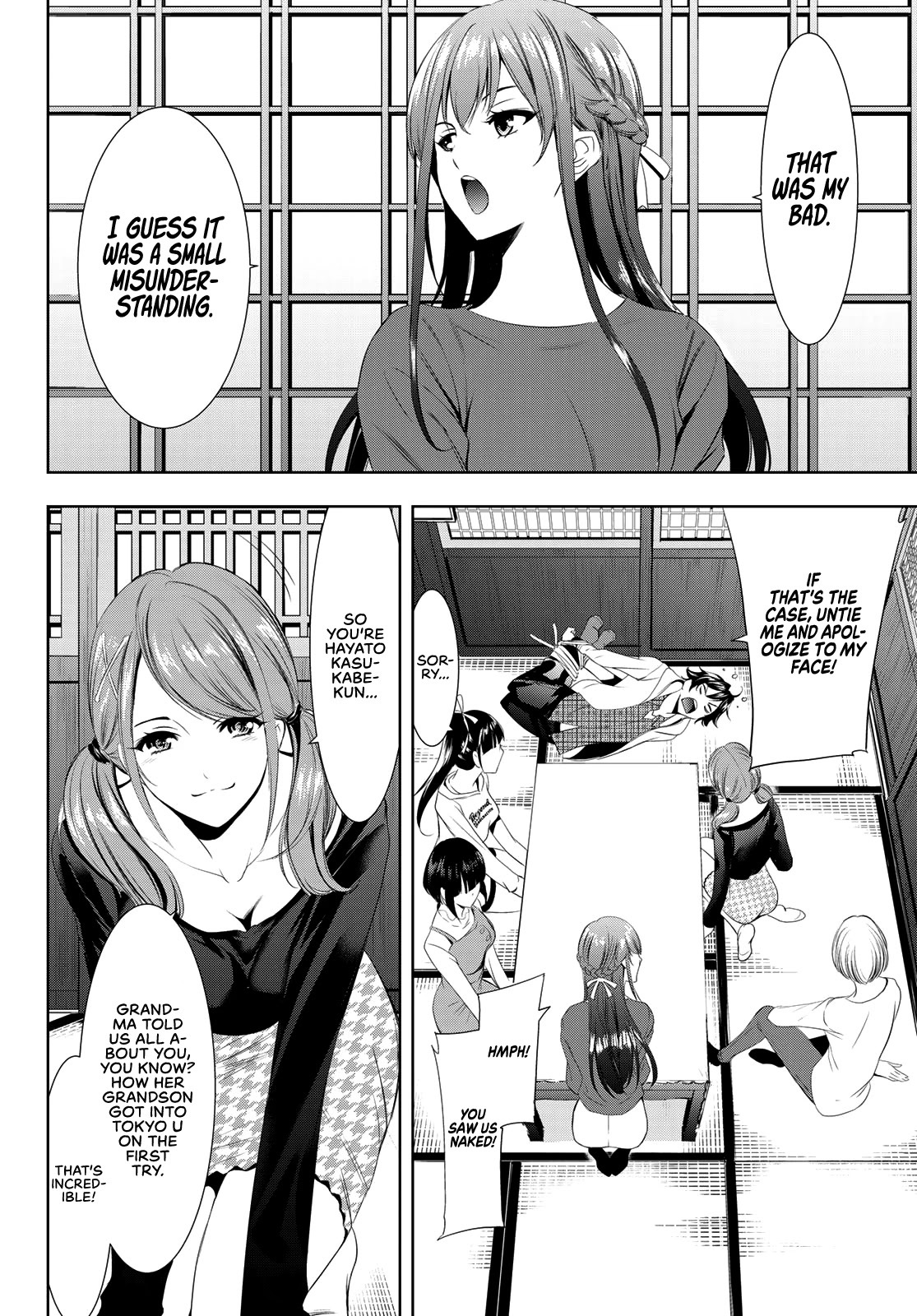 Goddess Café Terrace Chapter 1 page 18 - Chapter 1: Familia