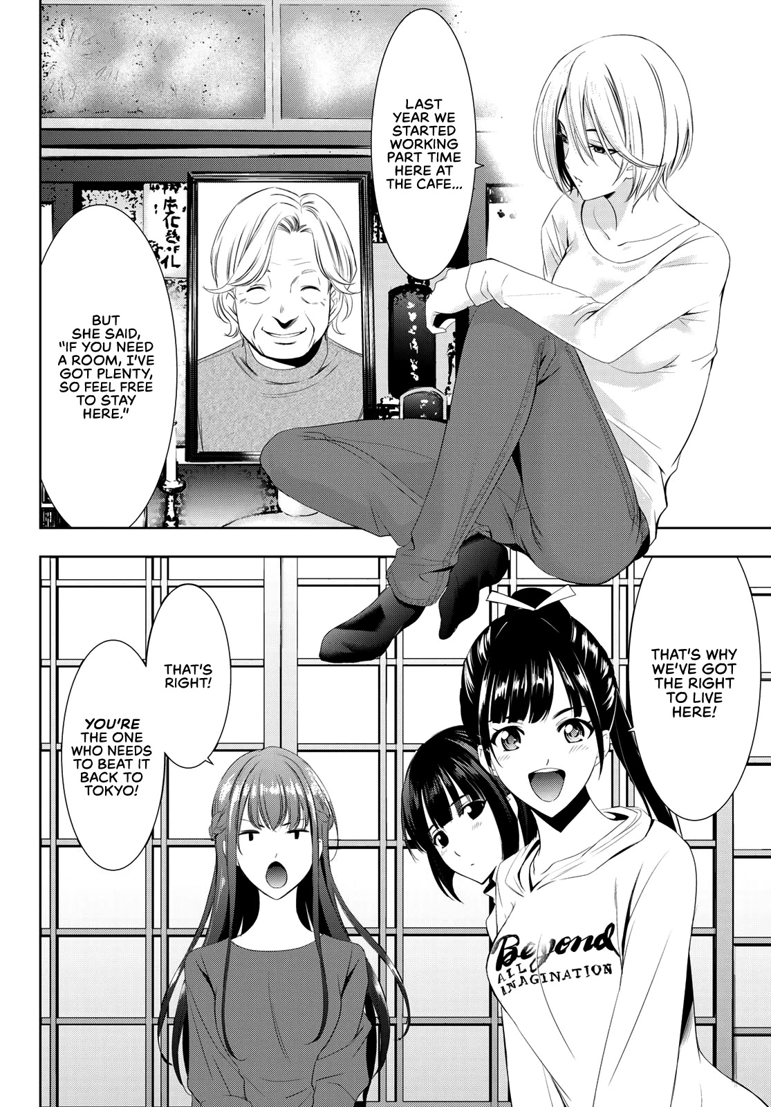 Goddess Café Terrace Chapter 1 page 20 - Chapter 1: Familia