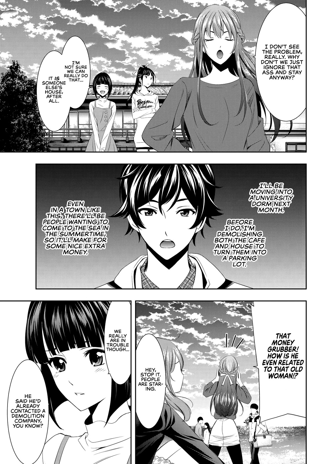 Goddess Café Terrace Chapter 1 page 23 - Chapter 1: Familia