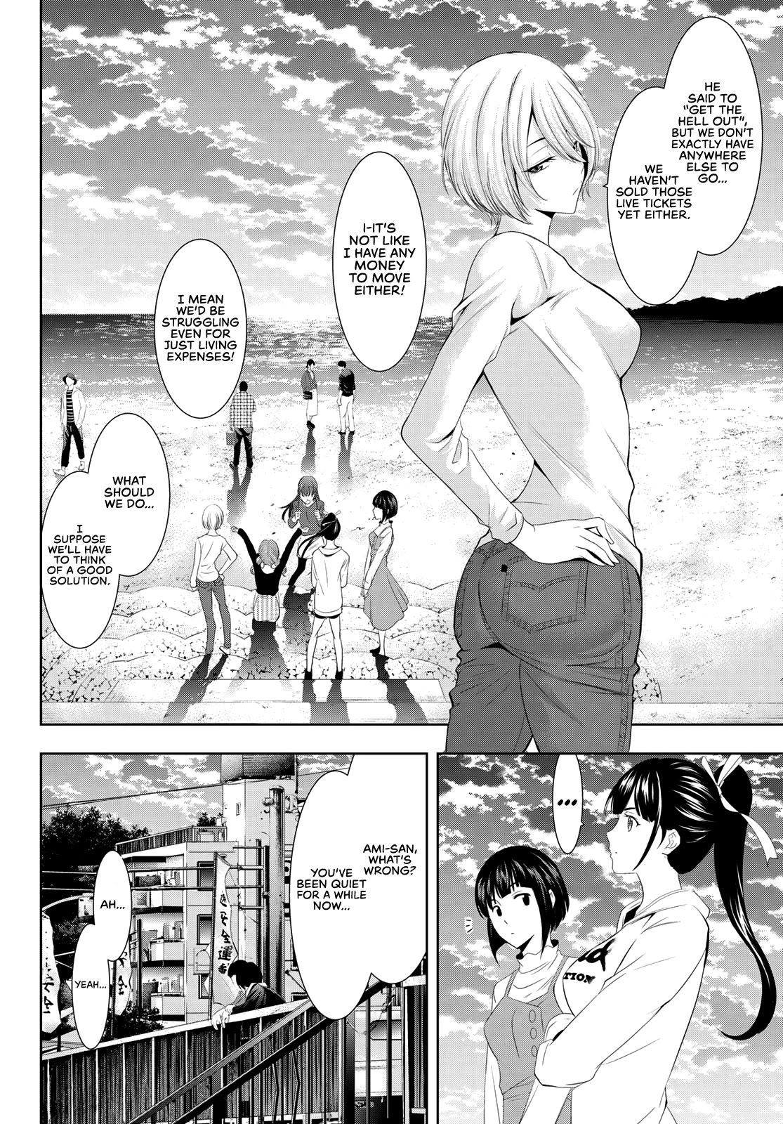 Goddess Café Terrace Chapter 1 page 24 - Chapter 1: Familia