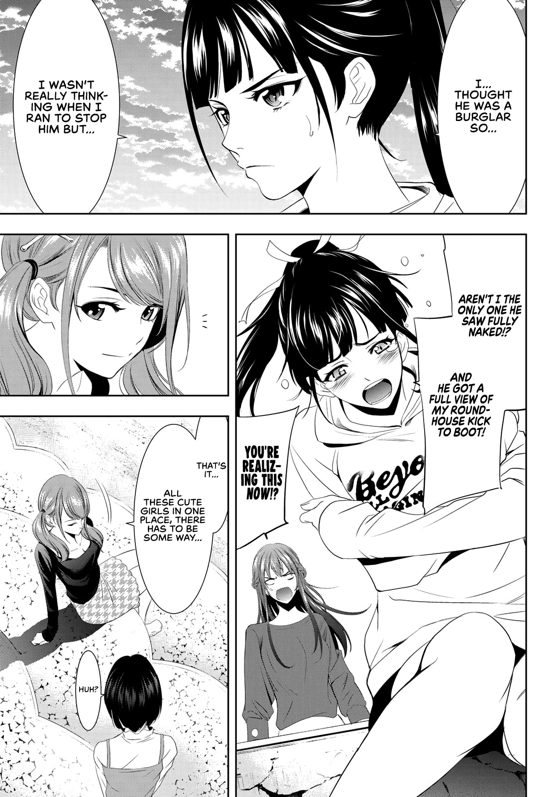 Goddess Café Terrace Chapter 1 page 25 - Chapter 1: Familia