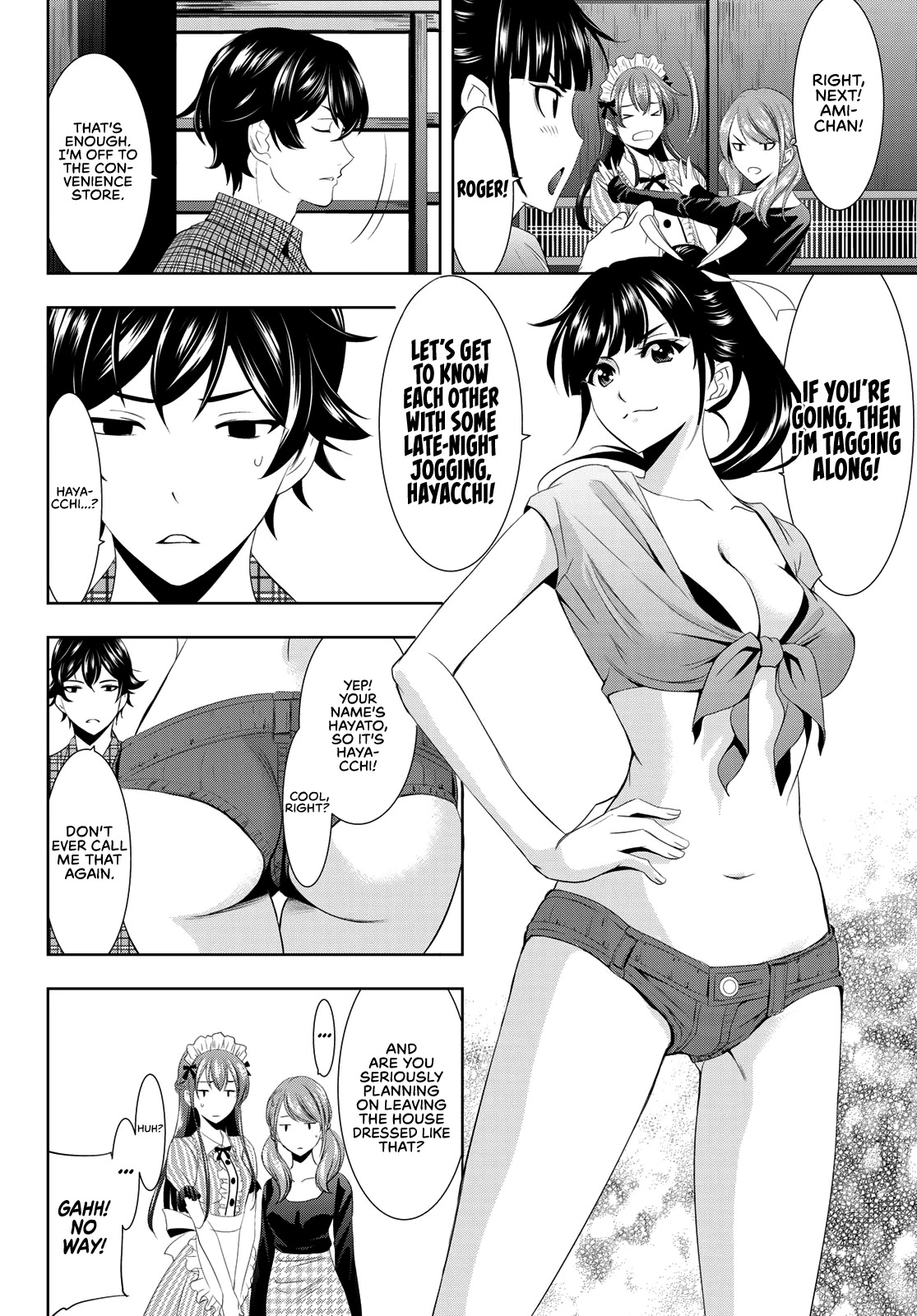 Goddess Café Terrace Chapter 1 page 32 - Chapter 1: Familia