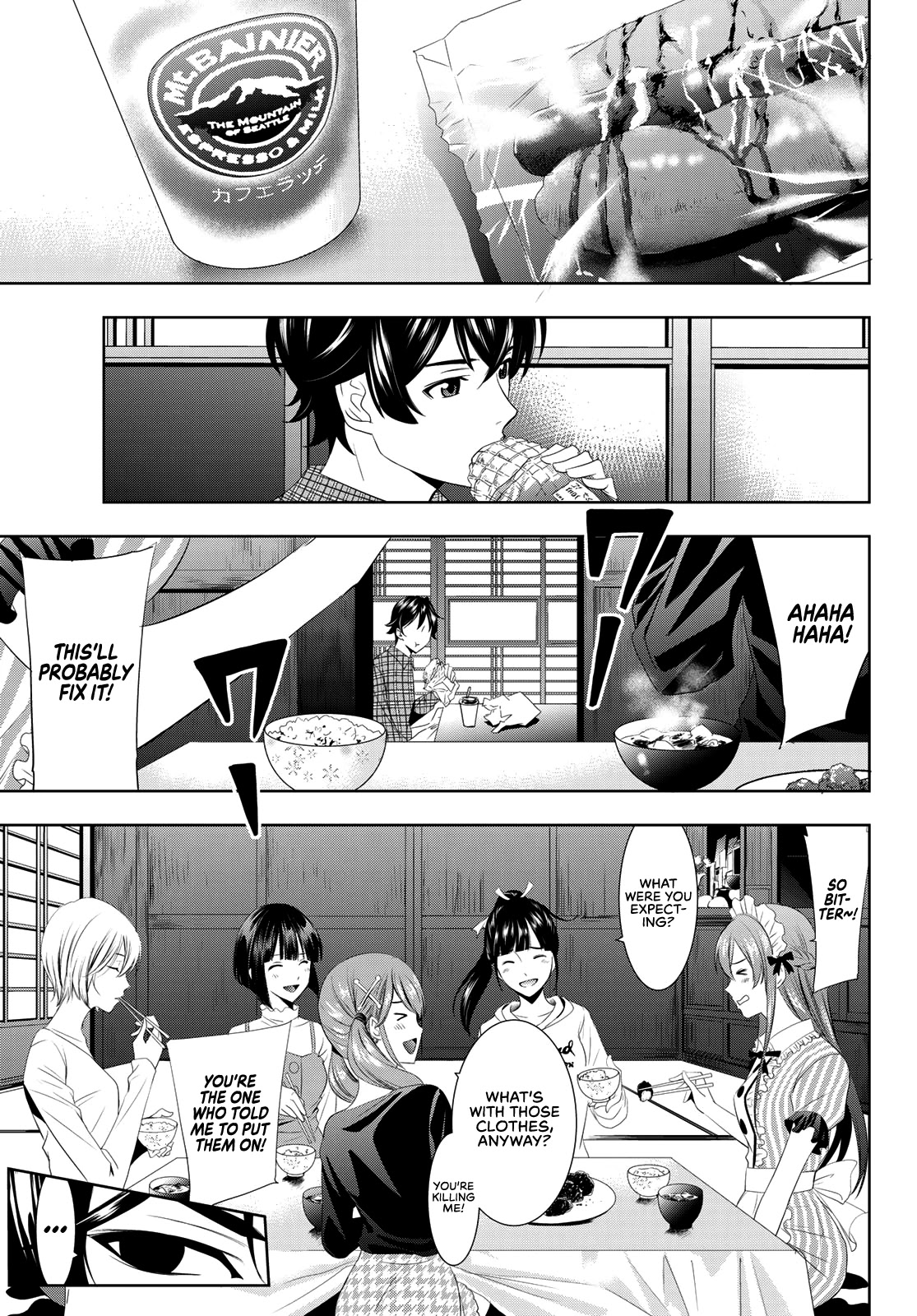 Goddess Café Terrace Chapter 1 page 33 - Chapter 1: Familia